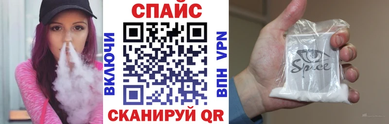 Купить закладки  Судогда  Бутират оксана 