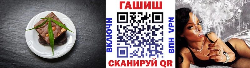 Canna-Cookies конопля  Купить закладки  Судогда 