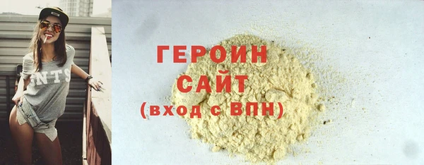 ПСИЛОЦИБИНОВЫЕ ГРИБЫ Карталы