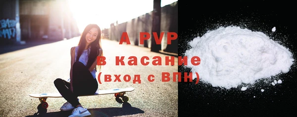 крисы Карпинск