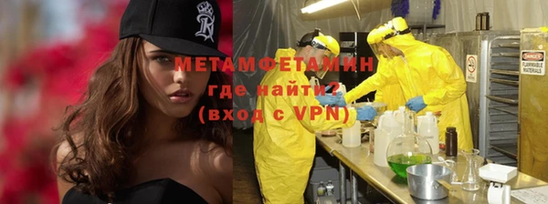 СК Касимов