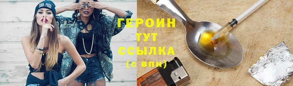 крисы Карпинск