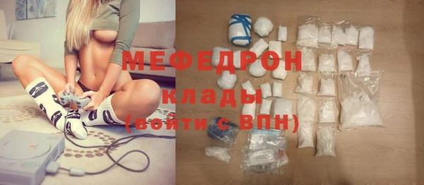 СК Касимов