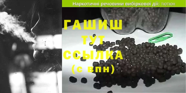 ПСИЛОЦИБИНОВЫЕ ГРИБЫ Карталы