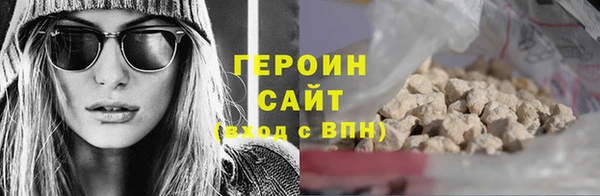 ПСИЛОЦИБИНОВЫЕ ГРИБЫ Карталы
