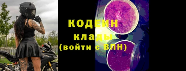 СК Касимов