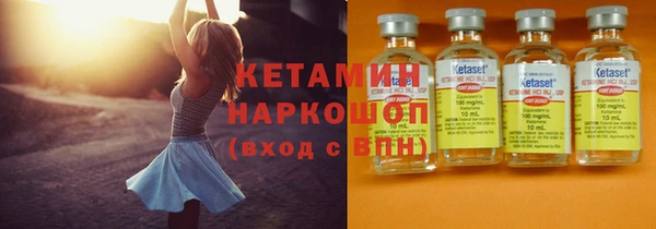 ПСИЛОЦИБИНОВЫЕ ГРИБЫ Карталы