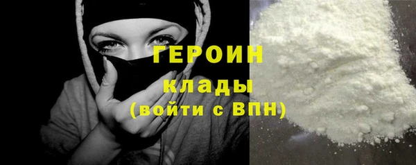 ПСИЛОЦИБИНОВЫЕ ГРИБЫ Карталы