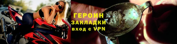 крисы Карпинск