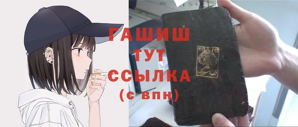 СК Касимов