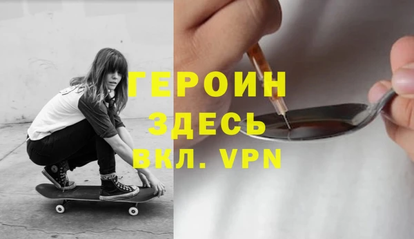 СК Касимов