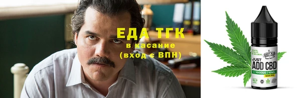 ПСИЛОЦИБИНОВЫЕ ГРИБЫ Карталы