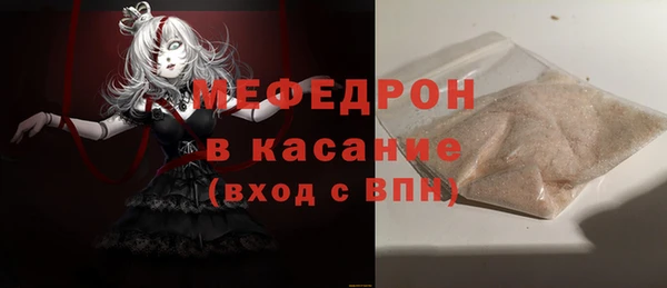 СК Касимов