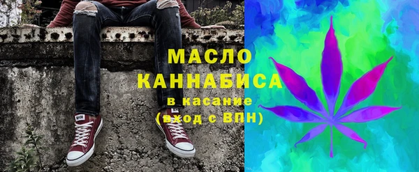 крисы Карпинск
