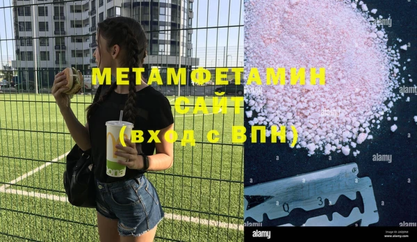 ПСИЛОЦИБИНОВЫЕ ГРИБЫ Карталы