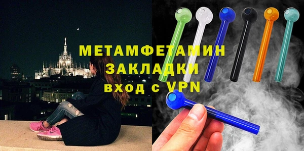крисы Карпинск