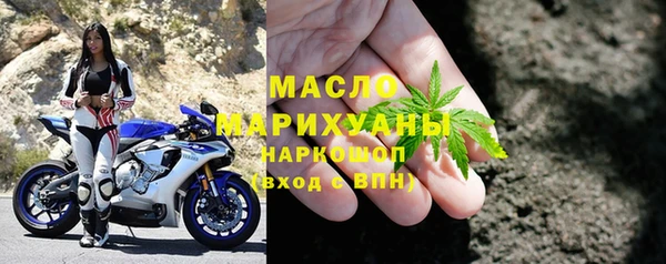 ПСИЛОЦИБИНОВЫЕ ГРИБЫ Карталы