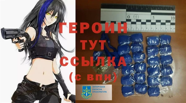 СК Касимов