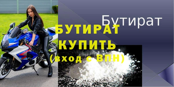 крисы Карпинск