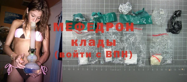 ПСИЛОЦИБИНОВЫЕ ГРИБЫ Карталы