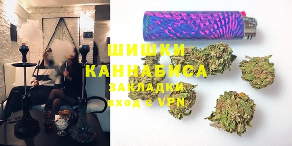 крисы Карпинск