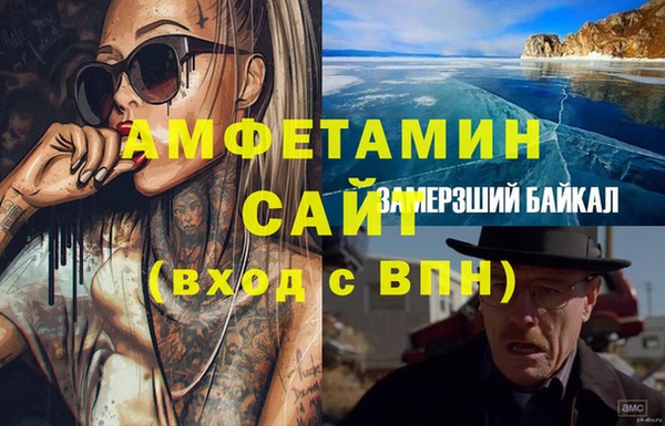 крисы Карпинск