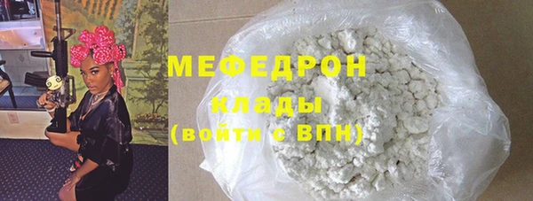ПСИЛОЦИБИНОВЫЕ ГРИБЫ Карталы