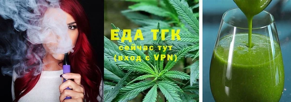 ПСИЛОЦИБИНОВЫЕ ГРИБЫ Карталы