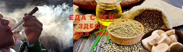 СК Касимов