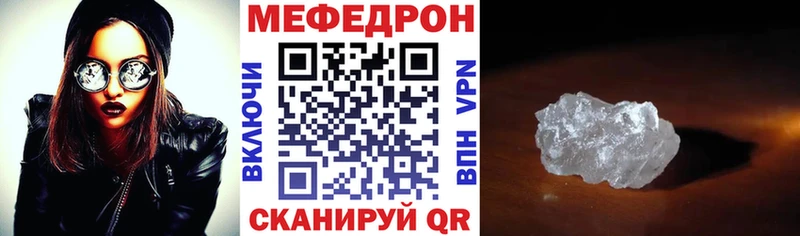 Купить  Судогда  МЯУ-МЯУ VHQ 