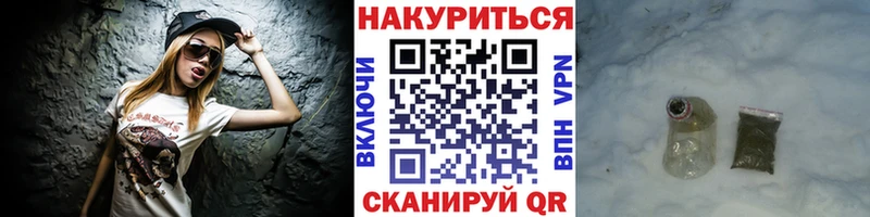Купить  Судогда  Шишки марихуана OG Kush 